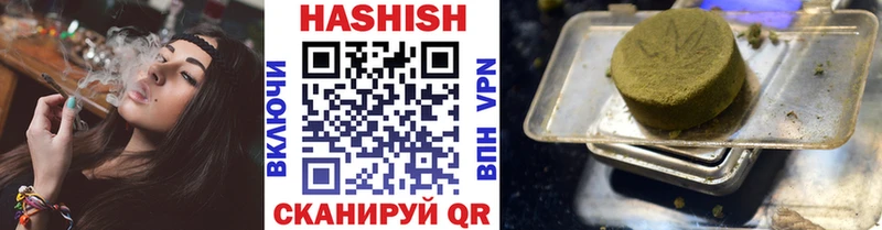 Виды наркоты Пучеж Гашиш Марихуана Псилоцибиновые грибы Амфетамин Кокаин Мефедрон APVP