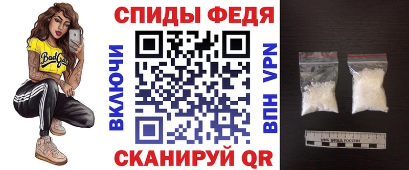 АМФЕТАМИН Premium  OMG сайт  Пучеж 