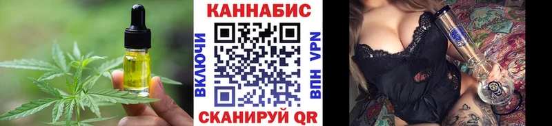 Canna-Cookies марихуана  наркошоп  Пучеж 
