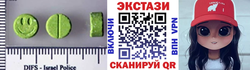 где купить Пучеж Экстази TESLA