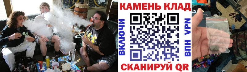 Гашиш хэш  OMG зеркало  Пучеж 