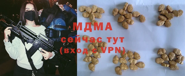 spice Арсеньев
