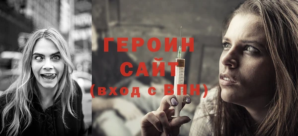 spice Арсеньев