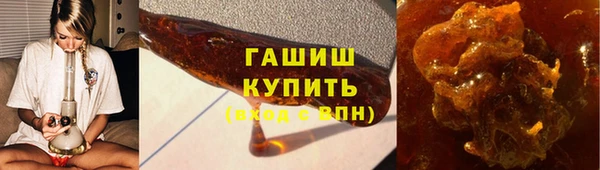 spice Арсеньев