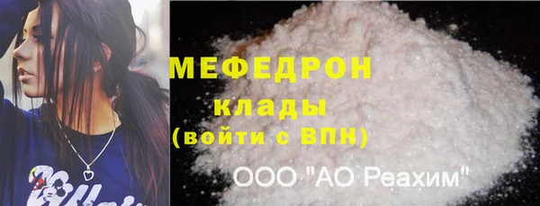 героин Приозерск