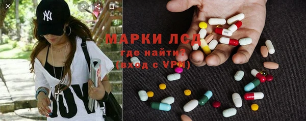 дживик Армянск