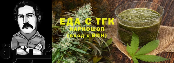 spice Арсеньев