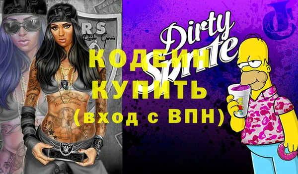 мдпв Пролетарск