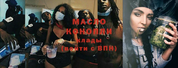spice Арсеньев