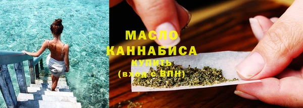 spice Арсеньев