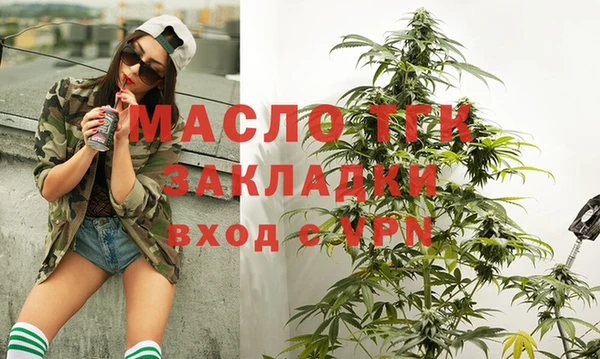 spice Арсеньев