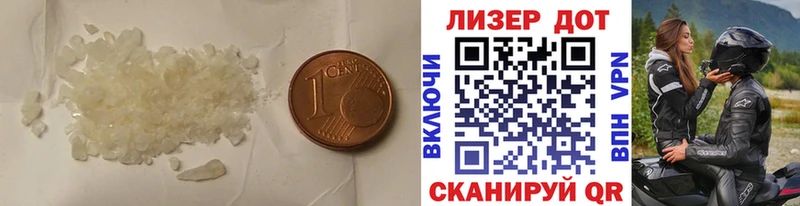 ЛСД экстази ecstasy Пучеж