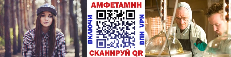 ссылка на мегу зеркало  Пучеж  МЕТАМФЕТАМИН пудра 
