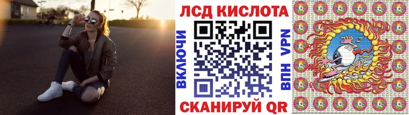 нарко площадка состав Пучеж Марки N-bome 1,5мг MEGA ССЫЛКА
