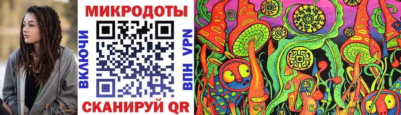 Галлюциногенные грибы мухоморы  Пучеж 