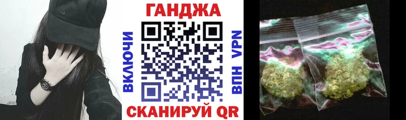купить наркоту  Пучеж  Каннабис ГИДРОПОН 